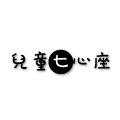 兒童七心座-人格典型測試-logo